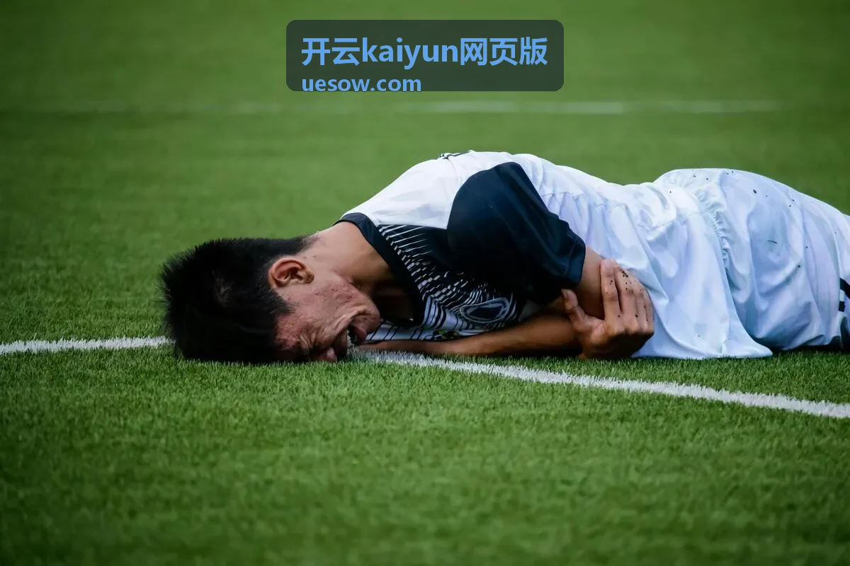 开云kaiyun网页版云端部署指引配图