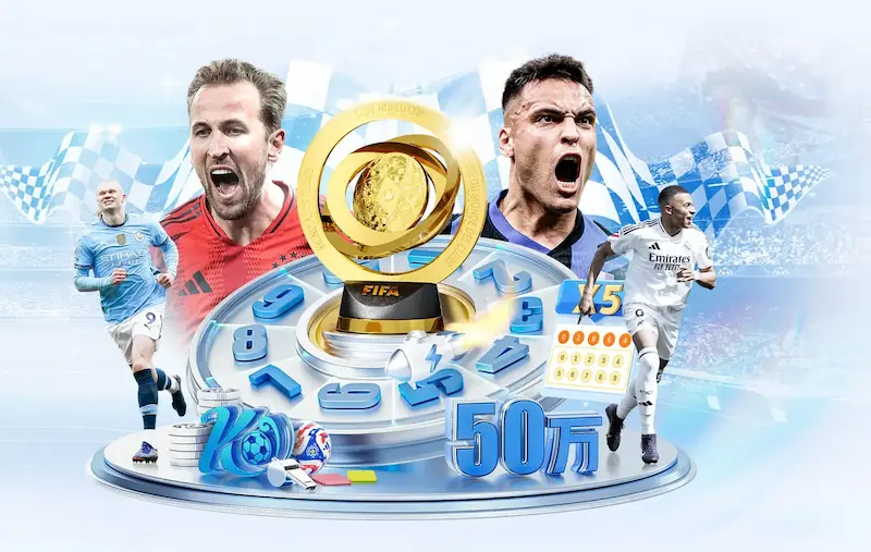 从四强阵容看WTT世界杯，技术流与实力派的终极较量。